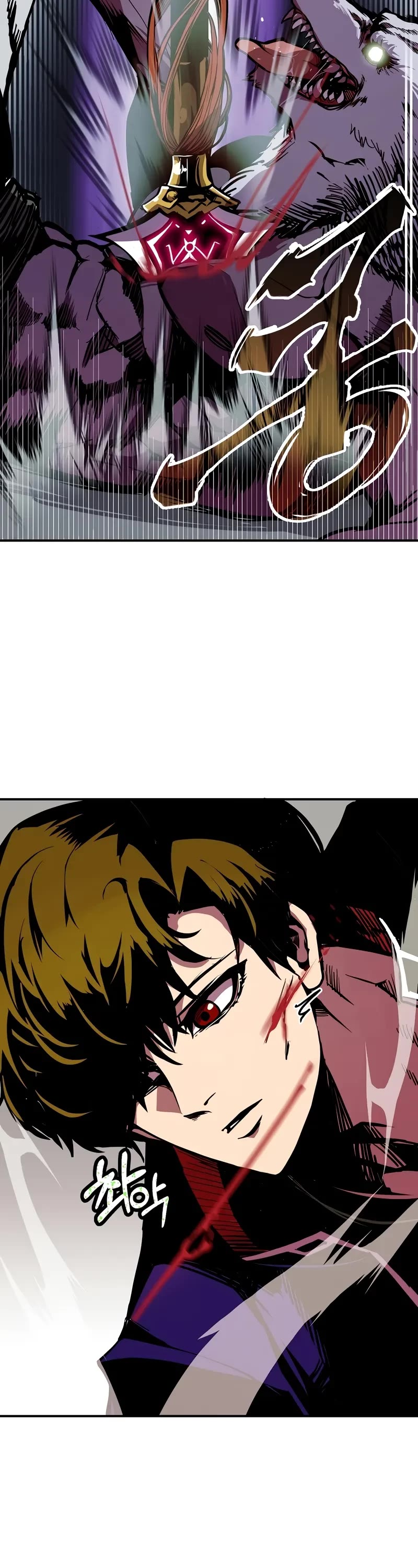 Worthless Regression Chapter 64 page 19 - Chapter 64