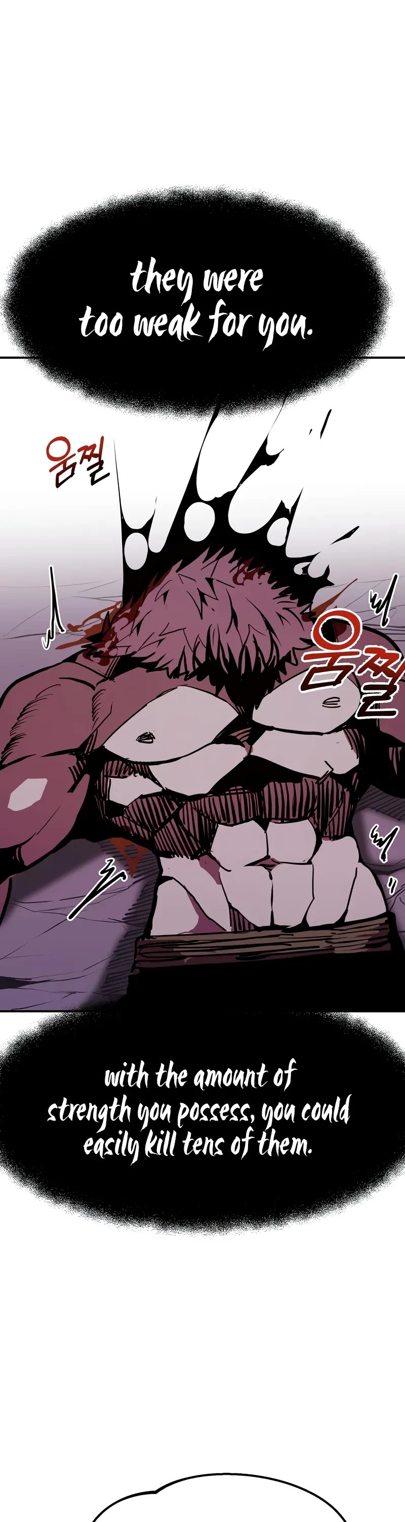 Worthless Regression Chapter 64 page 32 - Chapter 64