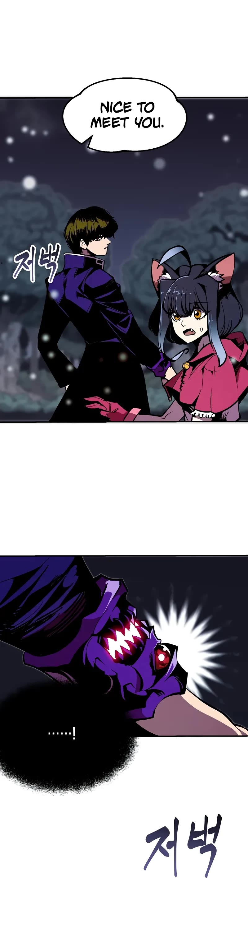 Worthless Regression Chapter 64 page 42 - Chapter 64
