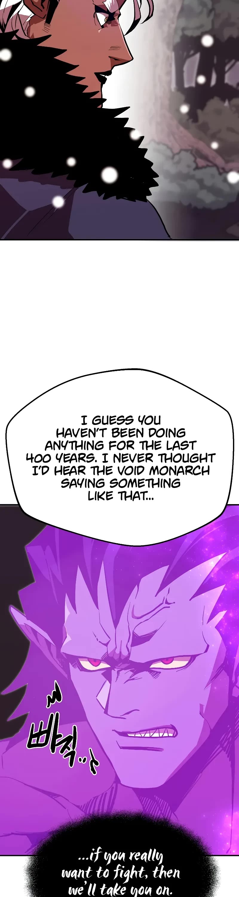 Worthless Regression Chapter 65 page 23 - Chapter 65