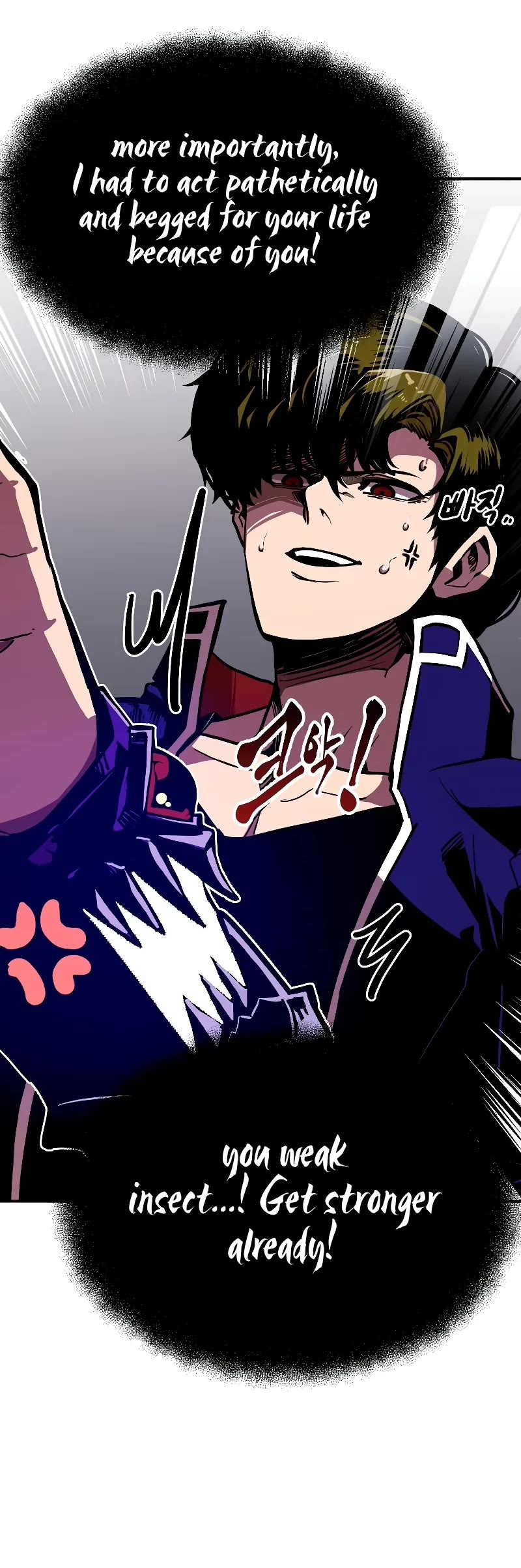 Worthless Regression Chapter 65 page 31 - Chapter 65
