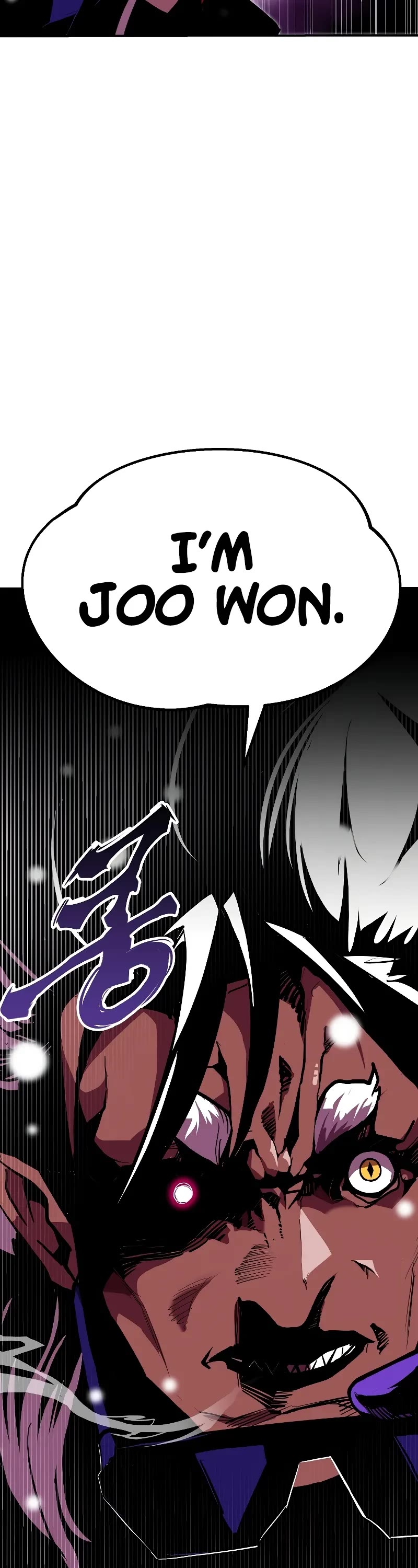 Worthless Regression Chapter 65 page 4 - Chapter 65