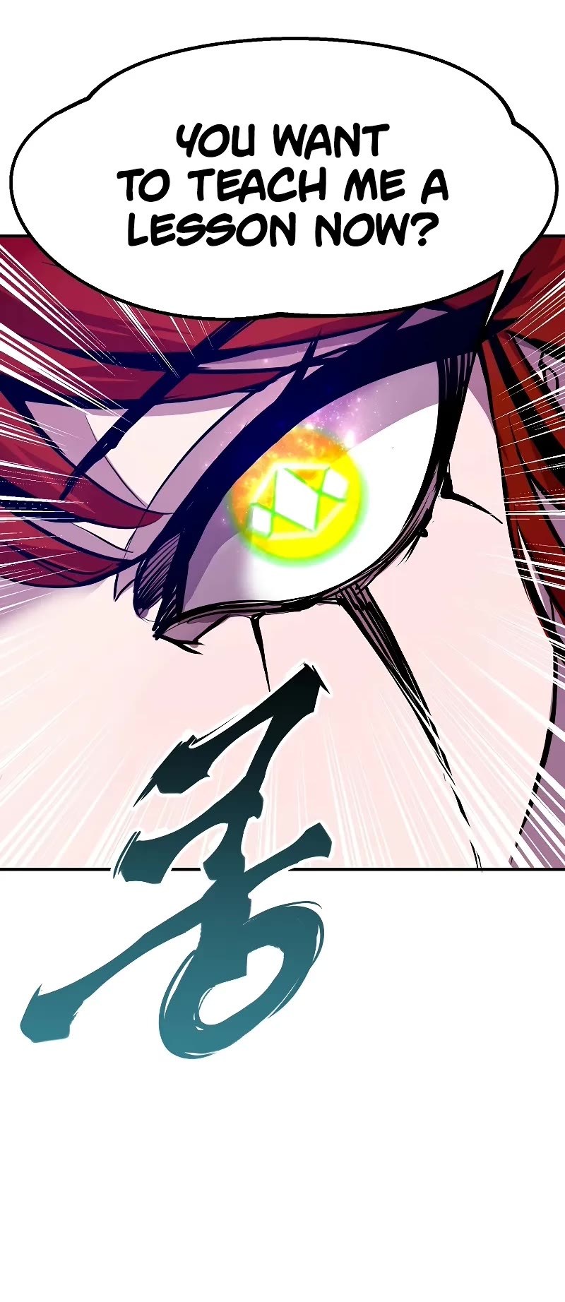 Worthless Regression Chapter 67 page 16 - Chapter 67