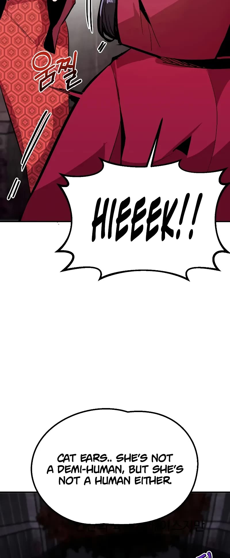Worthless Regression Chapter 67 page 20 - Chapter 67