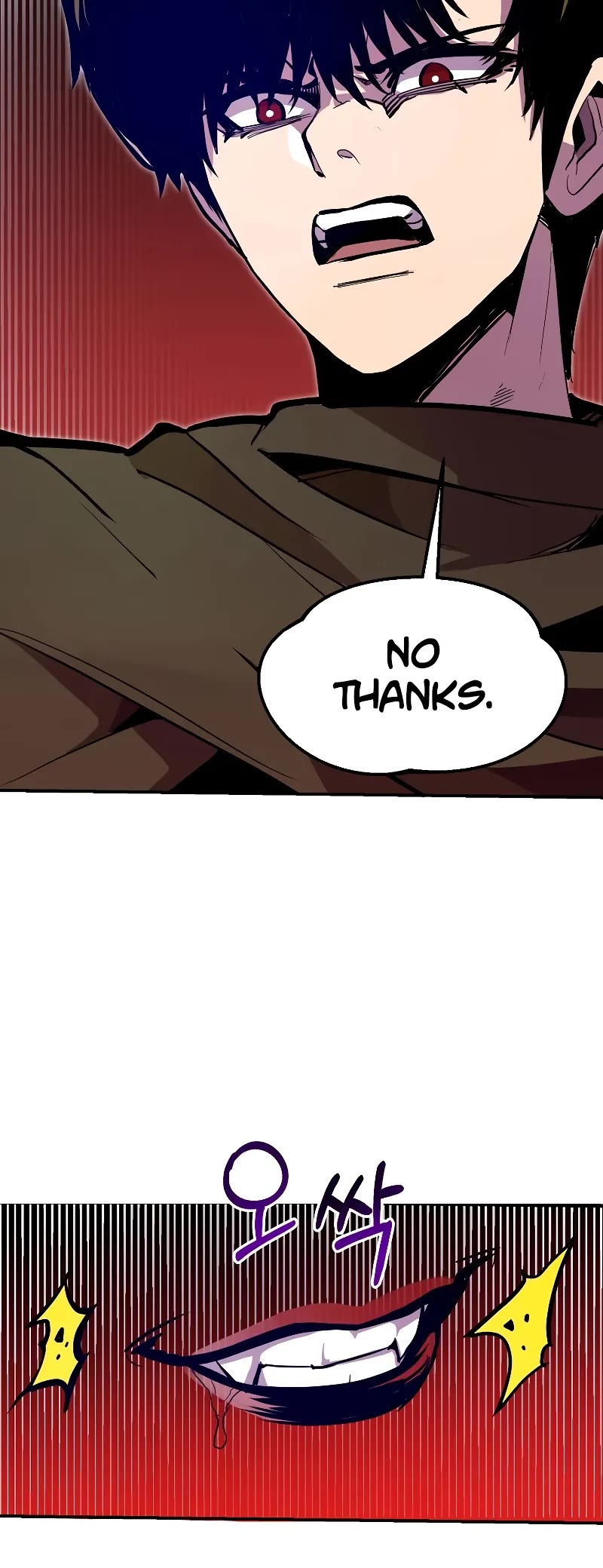 Worthless Regression Chapter 67 page 44 - Chapter 67