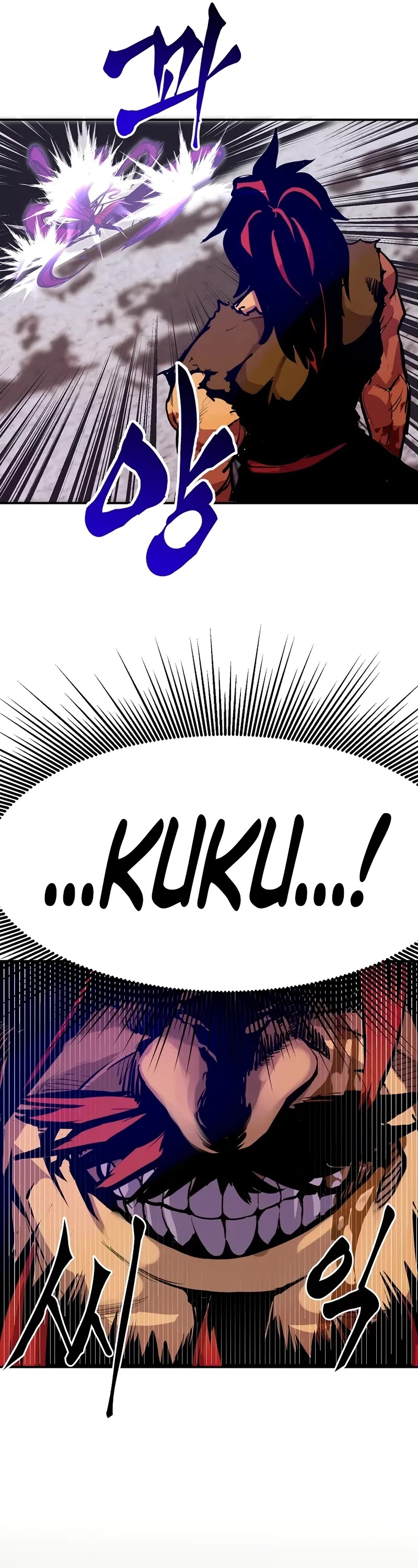 Worthless Regression Chapter 68 page 12 - Chapter 68