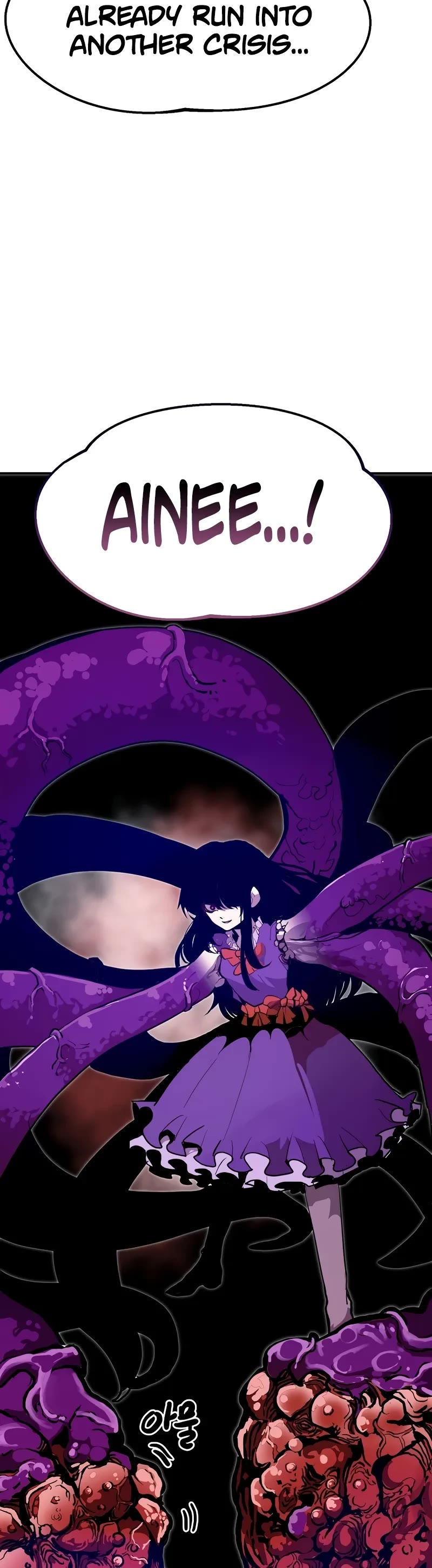 Worthless Regression Chapter 68 page 34 - Chapter 68