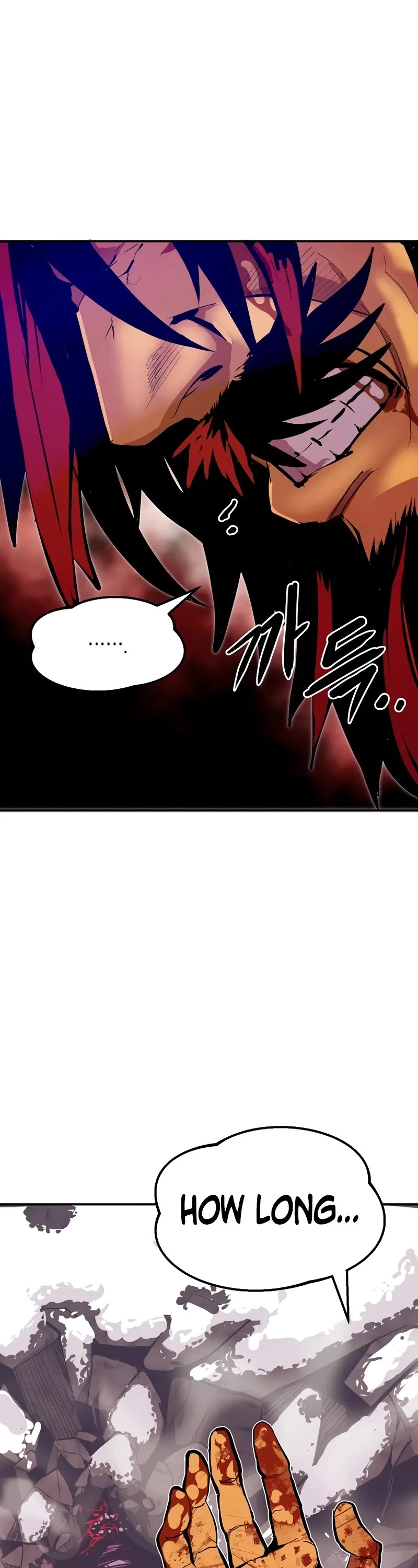Worthless Regression Chapter 68 page 7 - Chapter 68
