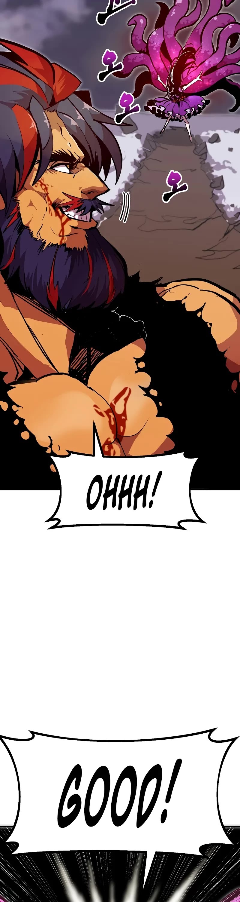 Worthless Regression Chapter 69 page 14 - Chapter 69