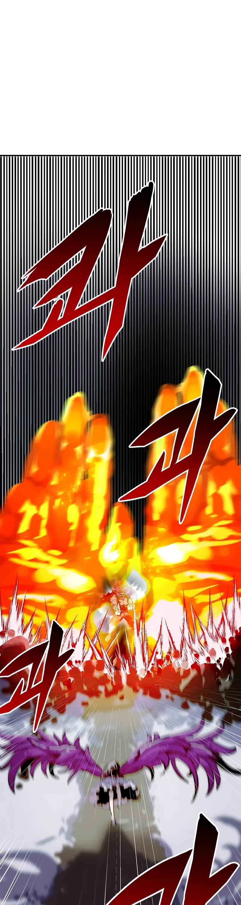 Worthless Regression Chapter 69 page 17 - Chapter 69
