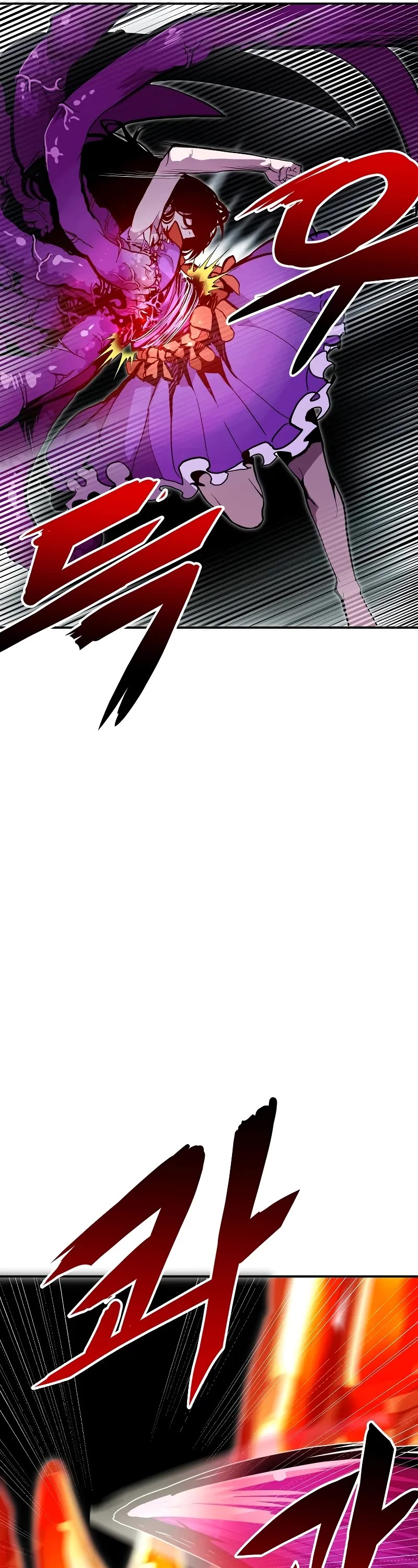 Worthless Regression Chapter 69 page 20 - Chapter 69