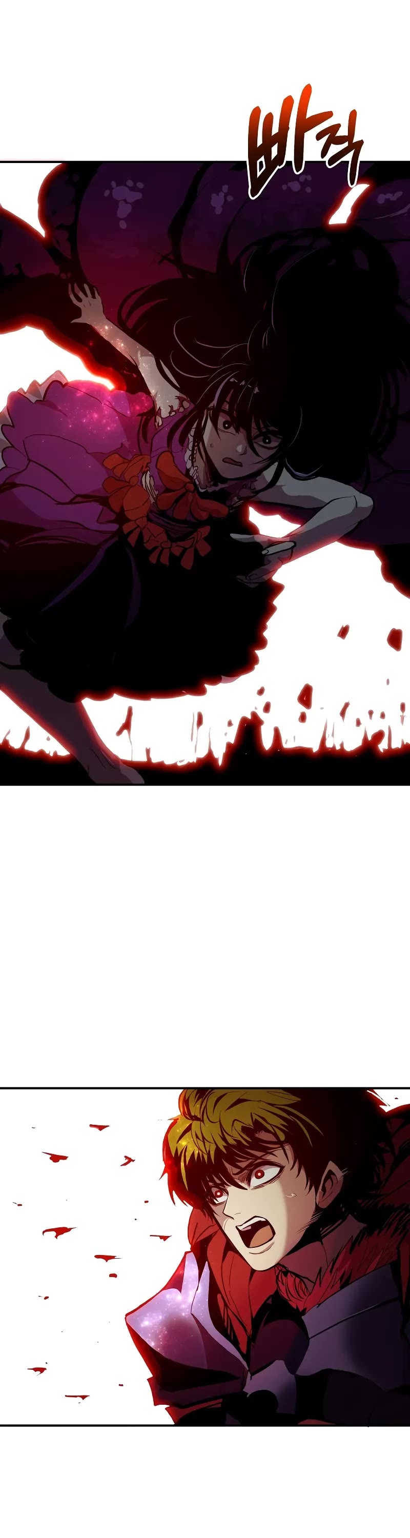 Worthless Regression Chapter 69 page 22 - Chapter 69
