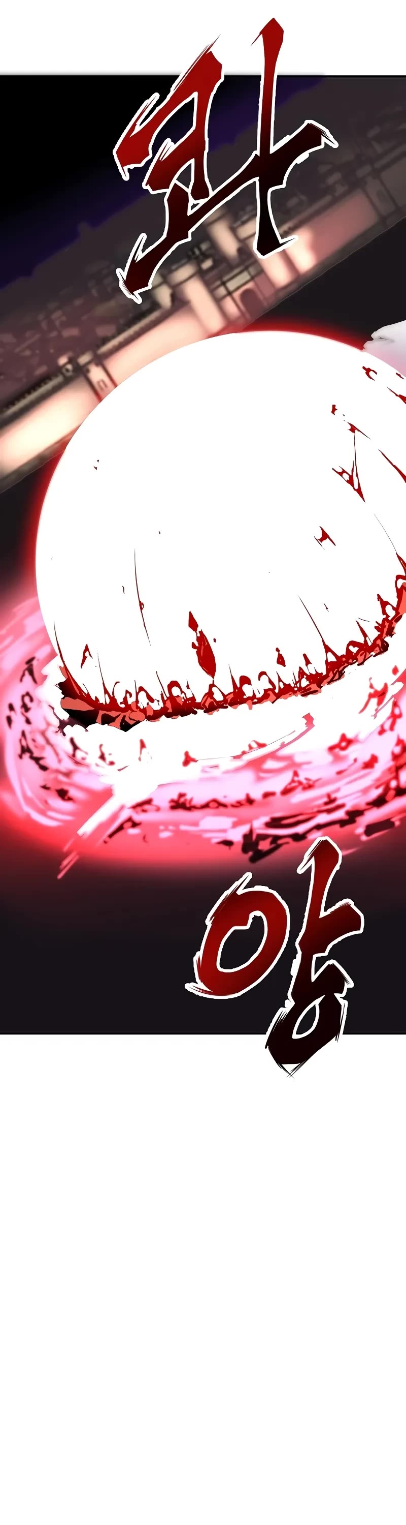 Worthless Regression Chapter 69 page 23 - Chapter 69