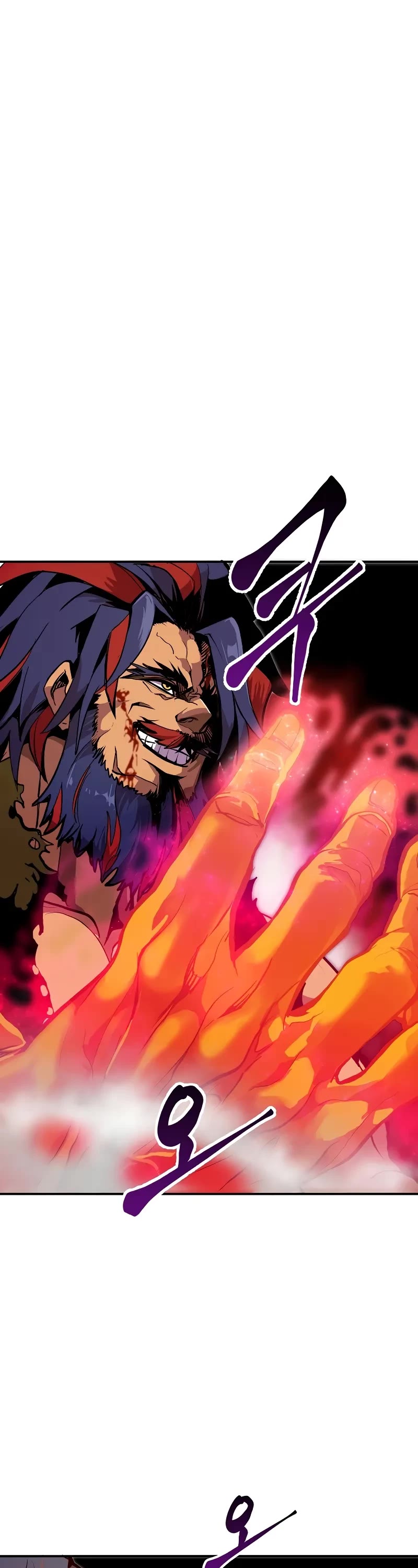Worthless Regression Chapter 69 page 24 - Chapter 69