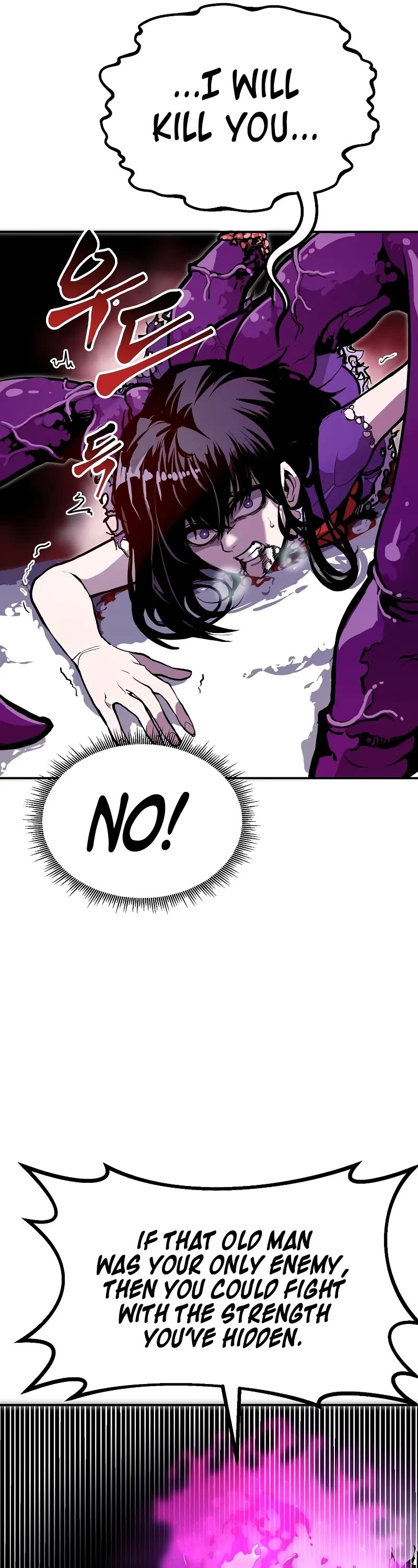Worthless Regression Chapter 69 page 27 - Chapter 69
