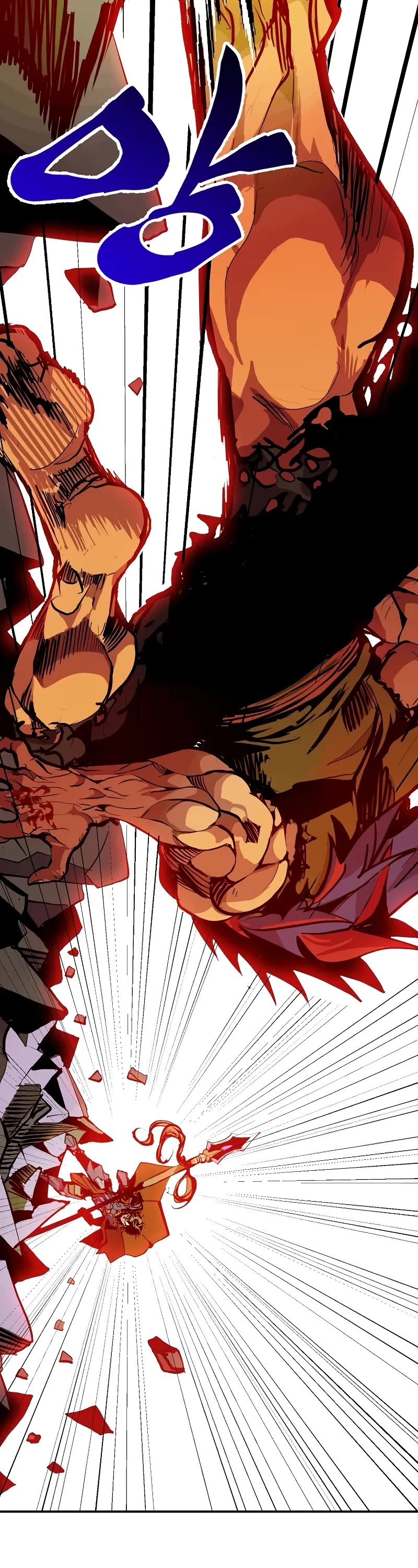 Worthless Regression Chapter 69 page 46 - Chapter 69