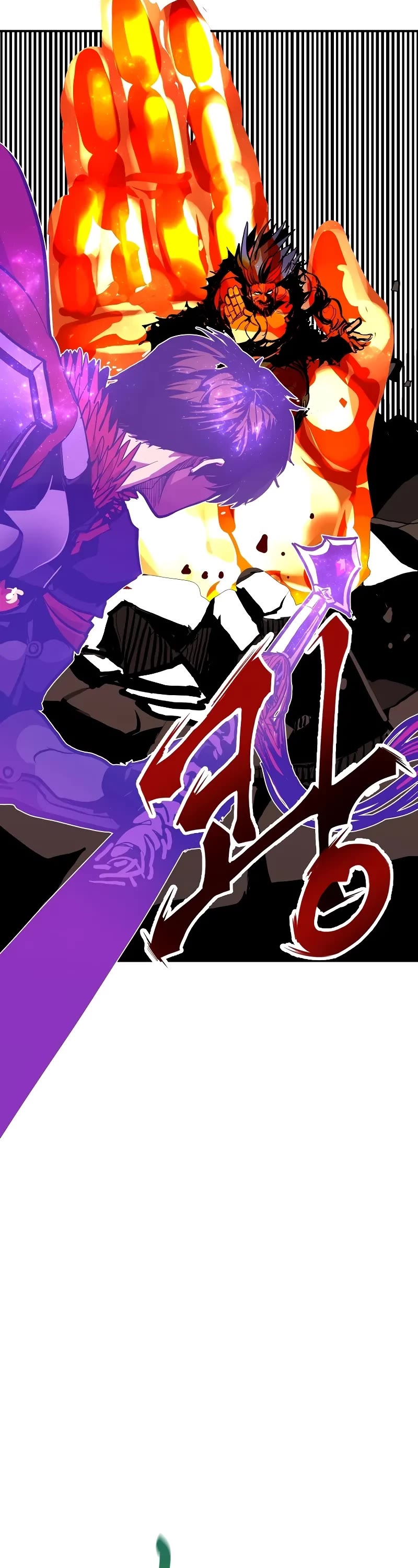 Worthless Regression Chapter 69 page 48 - Chapter 69