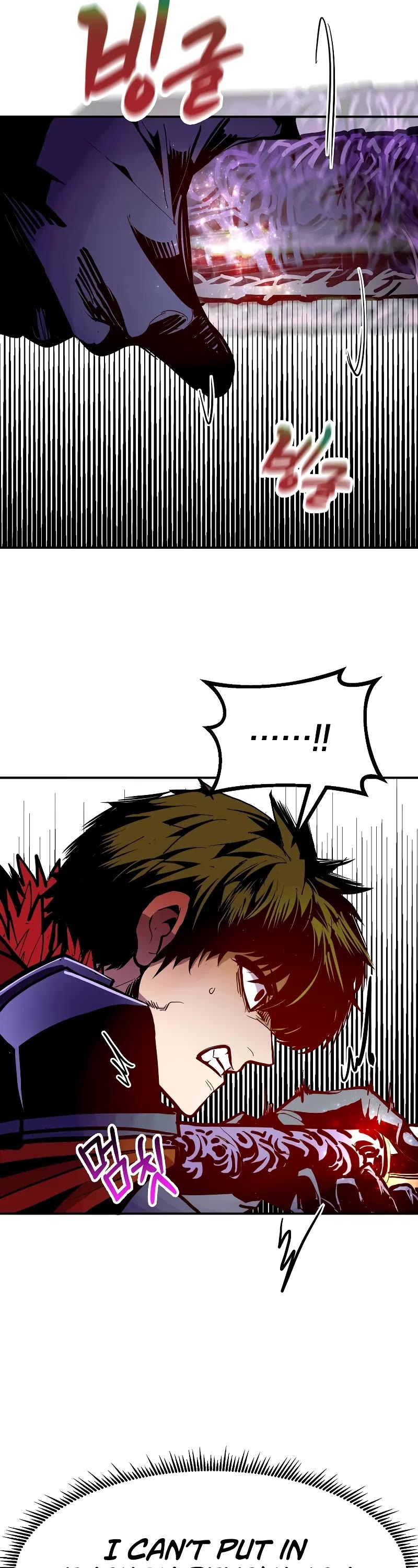 Worthless Regression Chapter 69 page 49 - Chapter 69