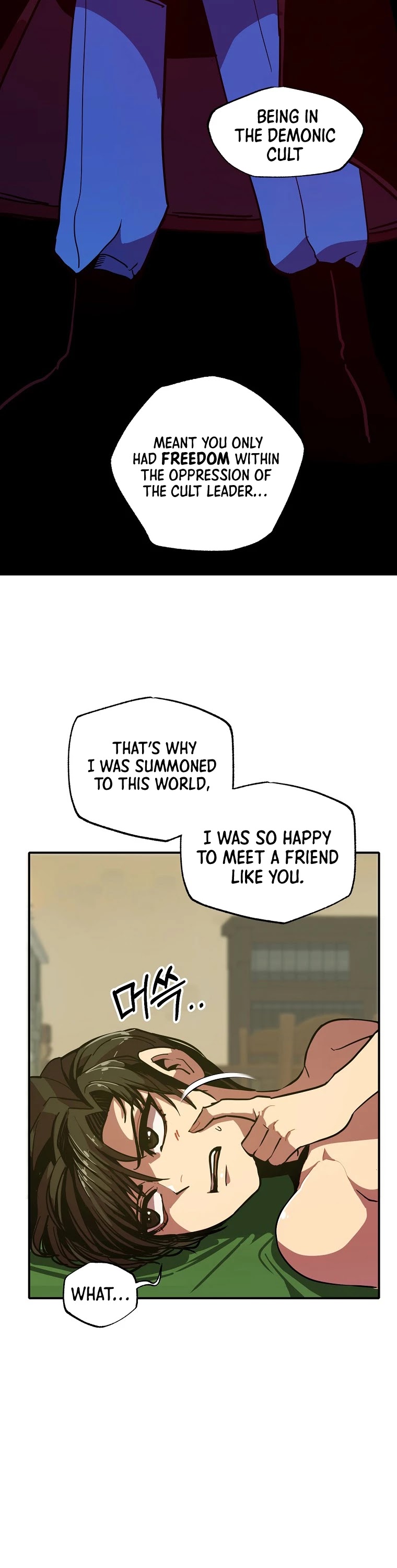 Worthless Regression Chapter 7 page 25 - Chapter 7