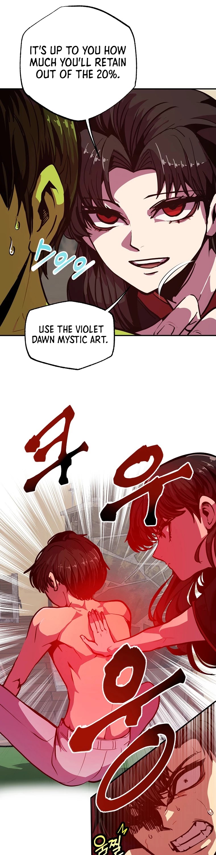 Worthless Regression Chapter 7 page 6 - Chapter 7