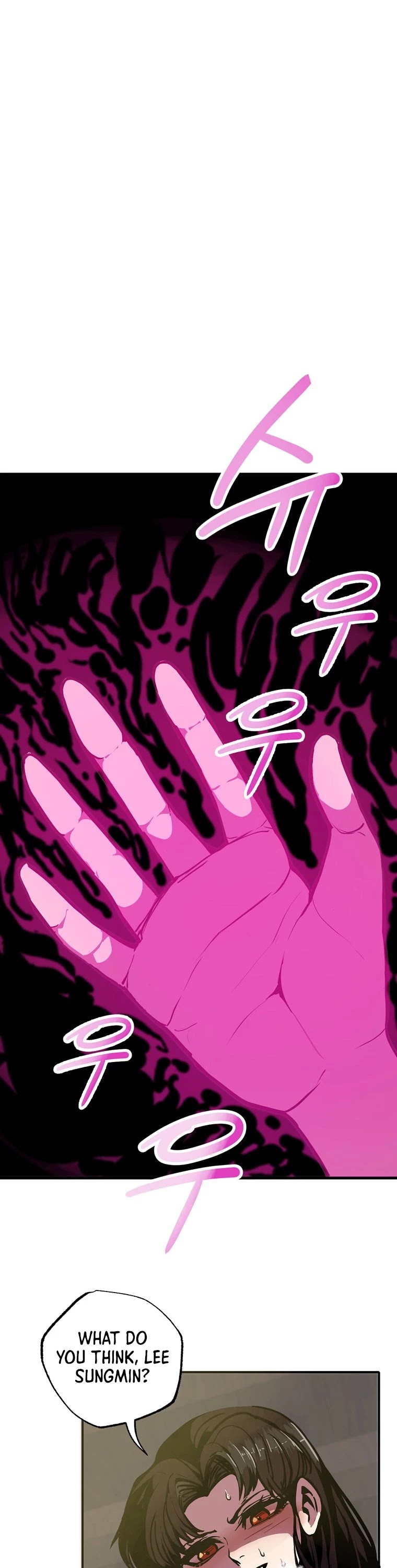 Worthless Regression Chapter 7 page 9 - Chapter 7