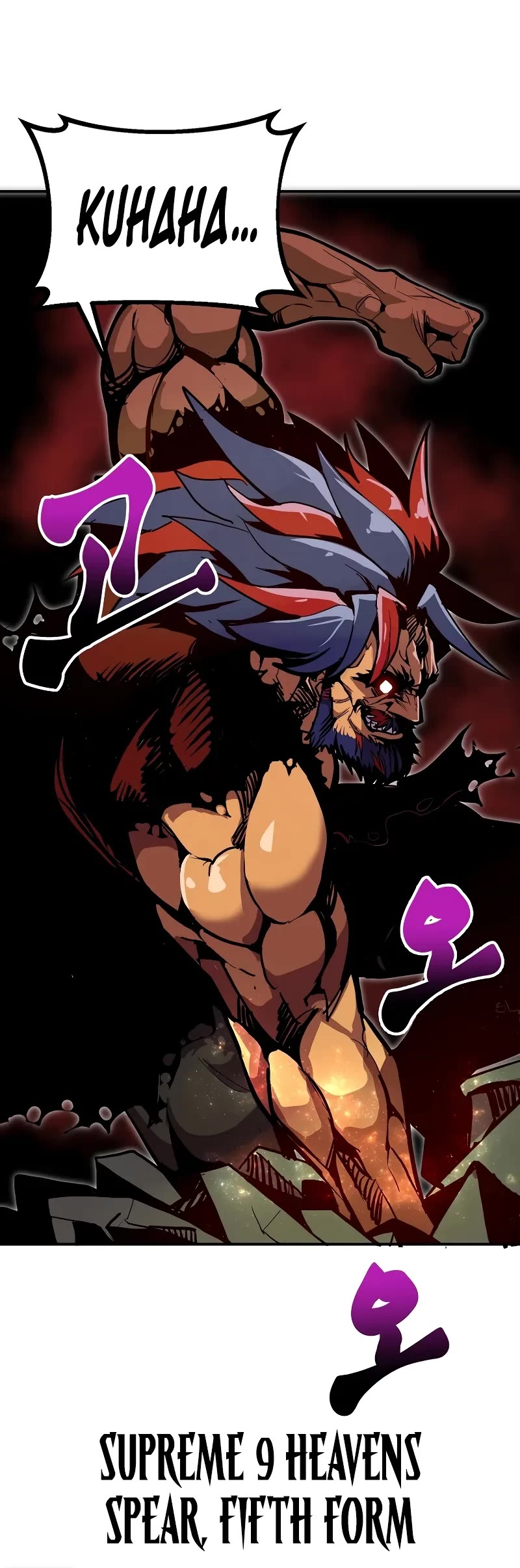 Worthless Regression Chapter 70 page 11 - Chapter 70