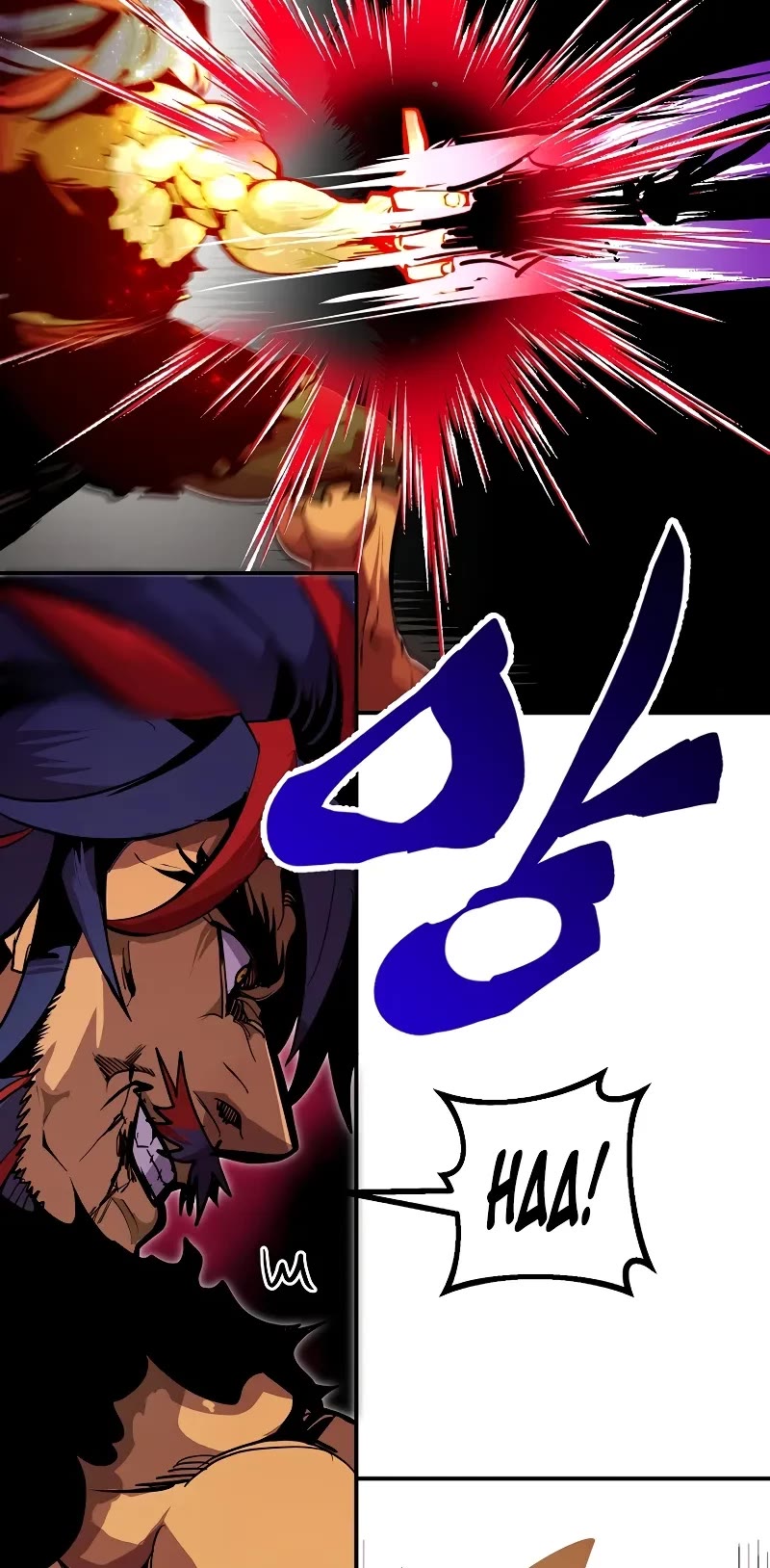 Worthless Regression Chapter 70 page 15 - Chapter 70
