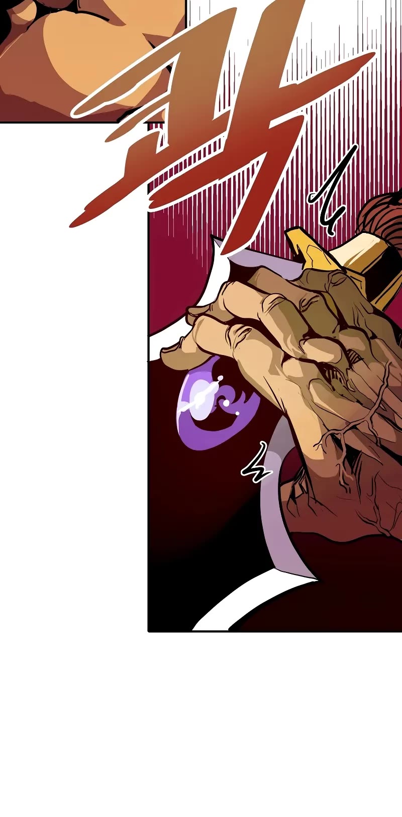 Worthless Regression Chapter 70 page 16 - Chapter 70
