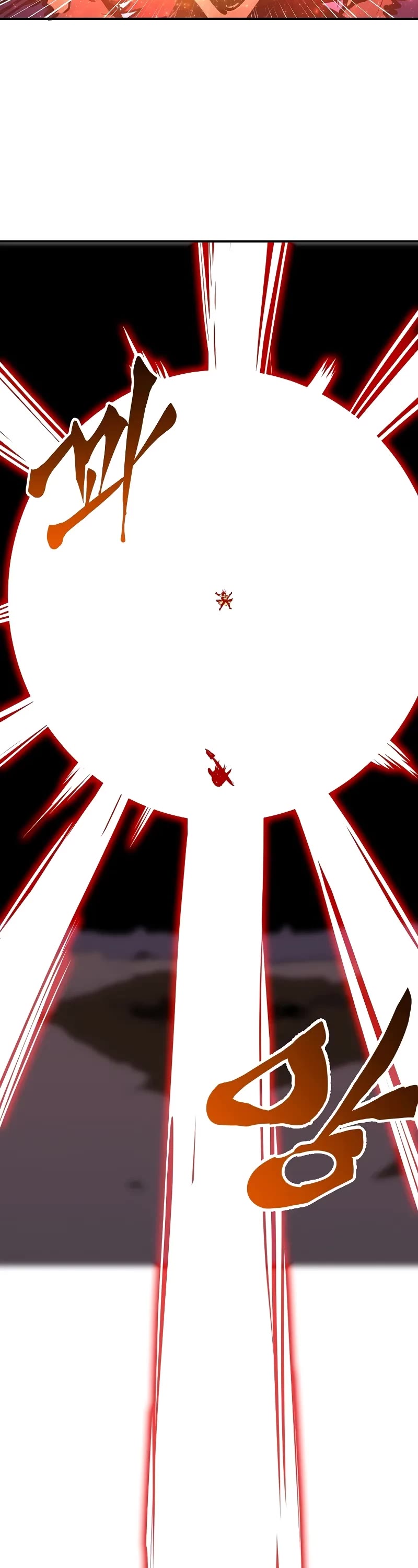 Worthless Regression Chapter 70 page 28 - Chapter 70