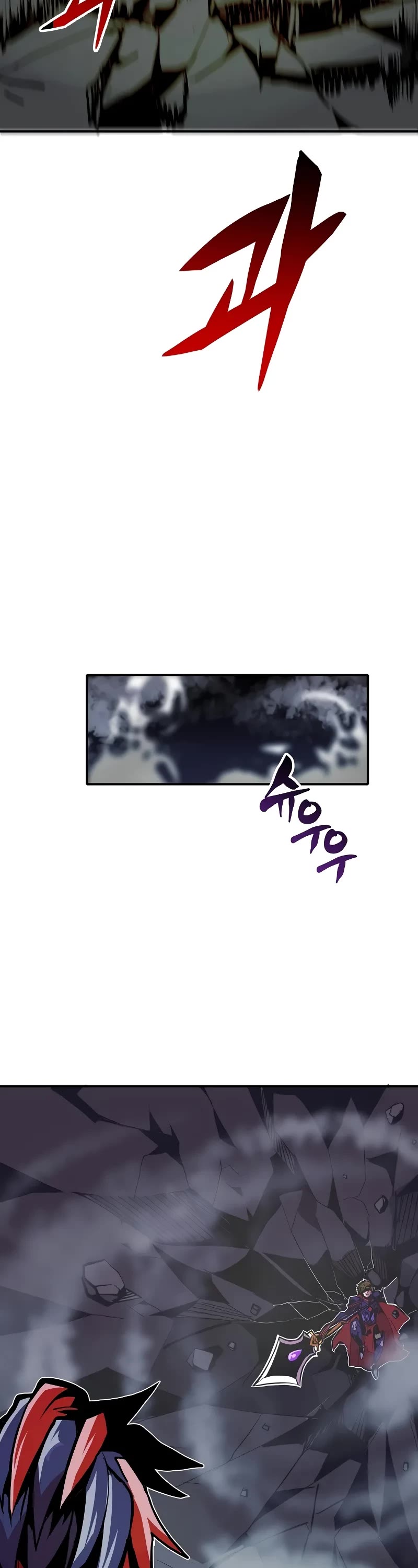 Worthless Regression Chapter 70 page 35 - Chapter 70