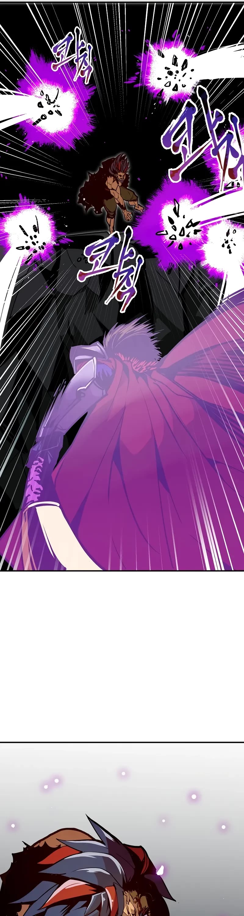 Worthless Regression Chapter 70 page 47 - Chapter 70