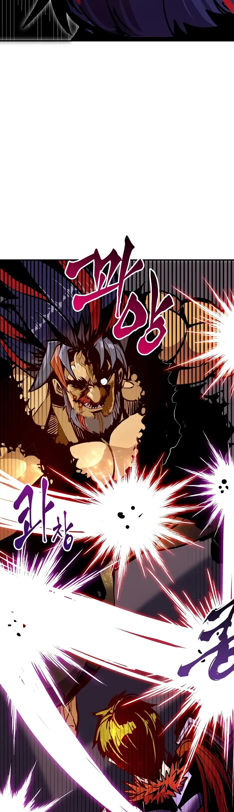 Worthless Regression Chapter 70 page 50 - Chapter 70