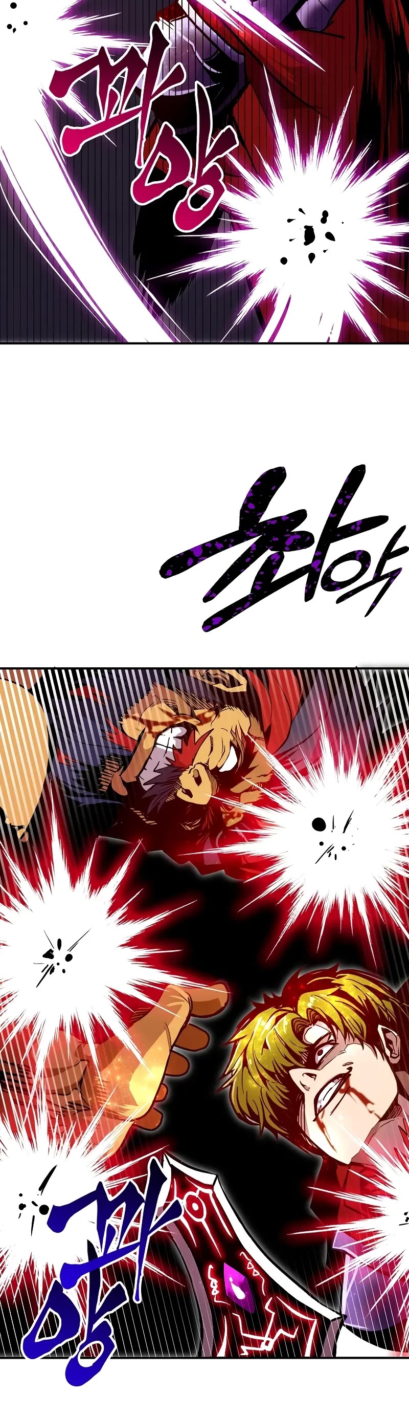 Worthless Regression Chapter 70 page 51 - Chapter 70