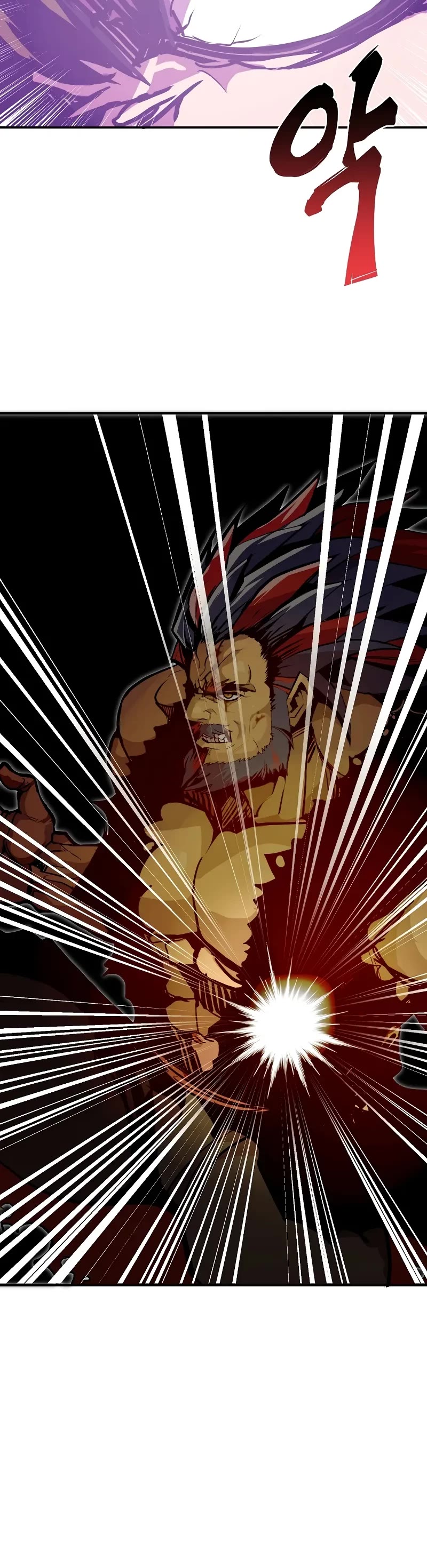 Worthless Regression Chapter 70 page 61 - Chapter 70