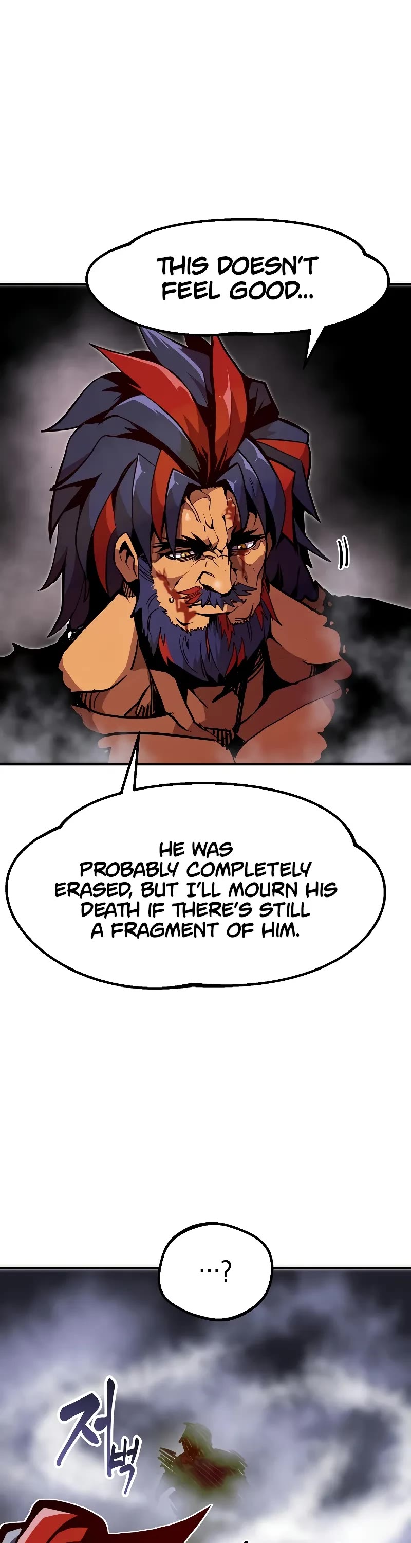 Worthless Regression Chapter 71 page 14 - Chapter 71
