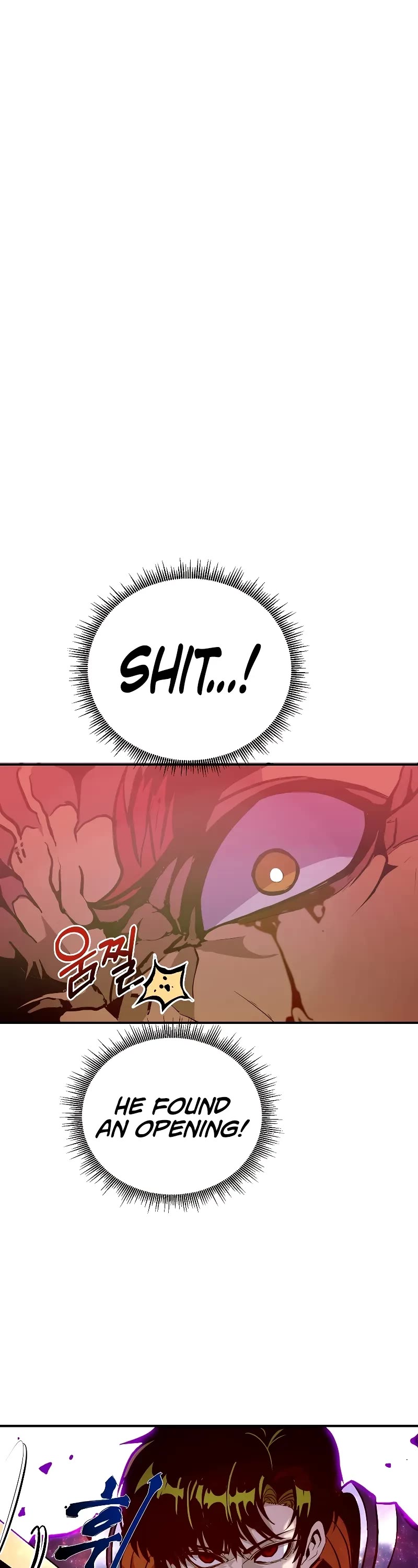Worthless Regression Chapter 71 page 2 - Chapter 71