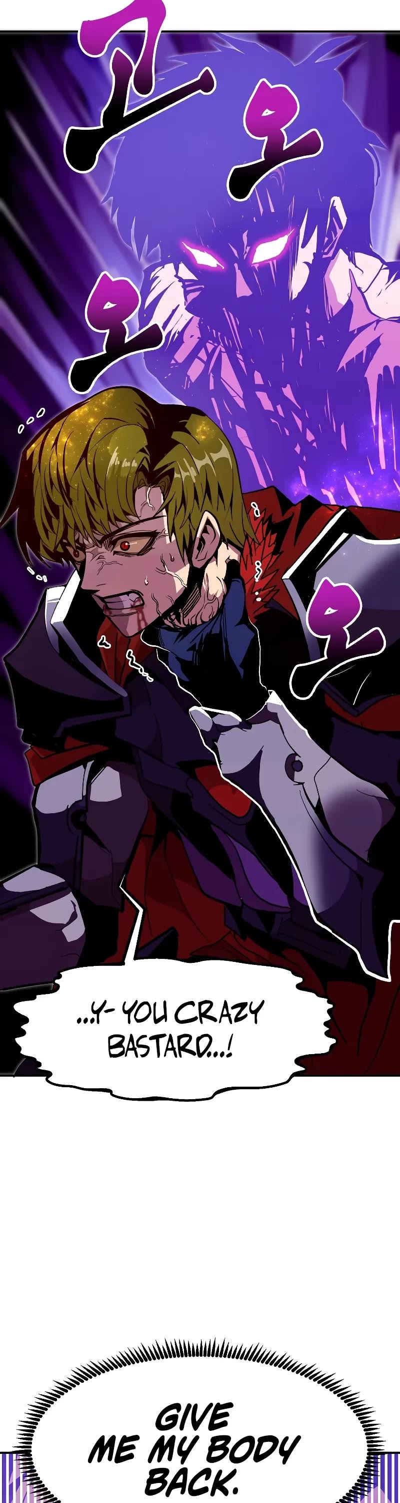 Worthless Regression Chapter 71 page 32 - Chapter 71