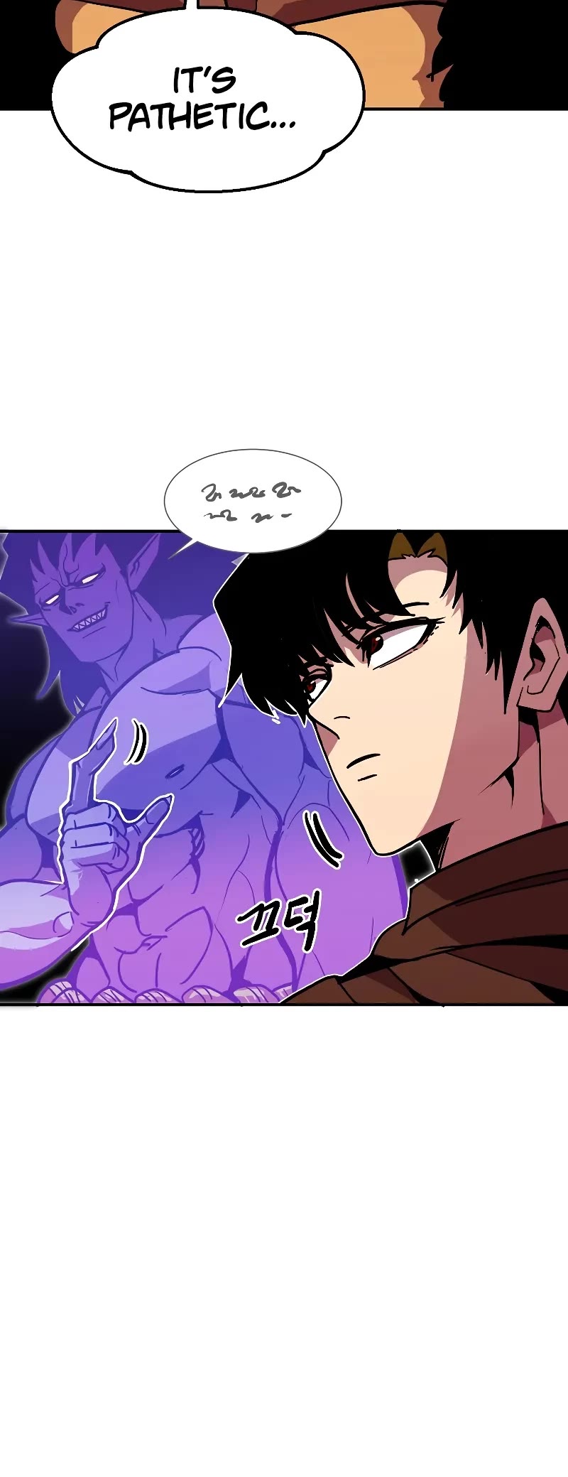 Worthless Regression Chapter 71 page 54 - Chapter 71