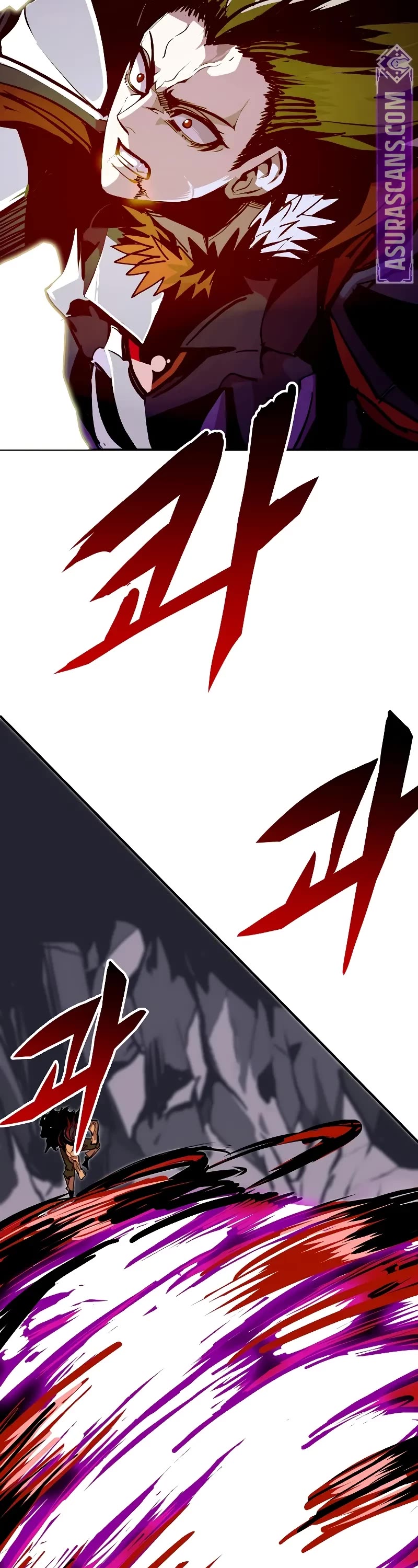 Worthless Regression Chapter 71 page 9 - Chapter 71