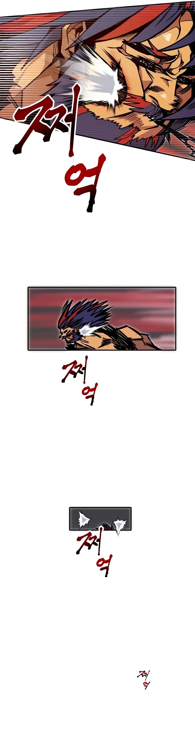 Worthless Regression Chapter 72 page 22 - Chapter 72