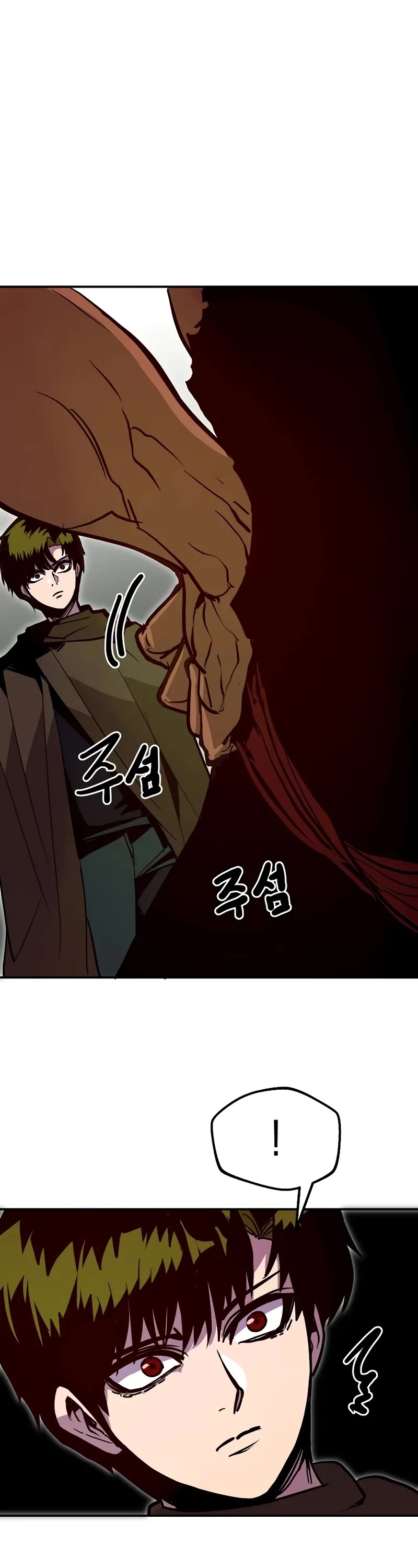 Worthless Regression Chapter 72 page 34 - Chapter 72