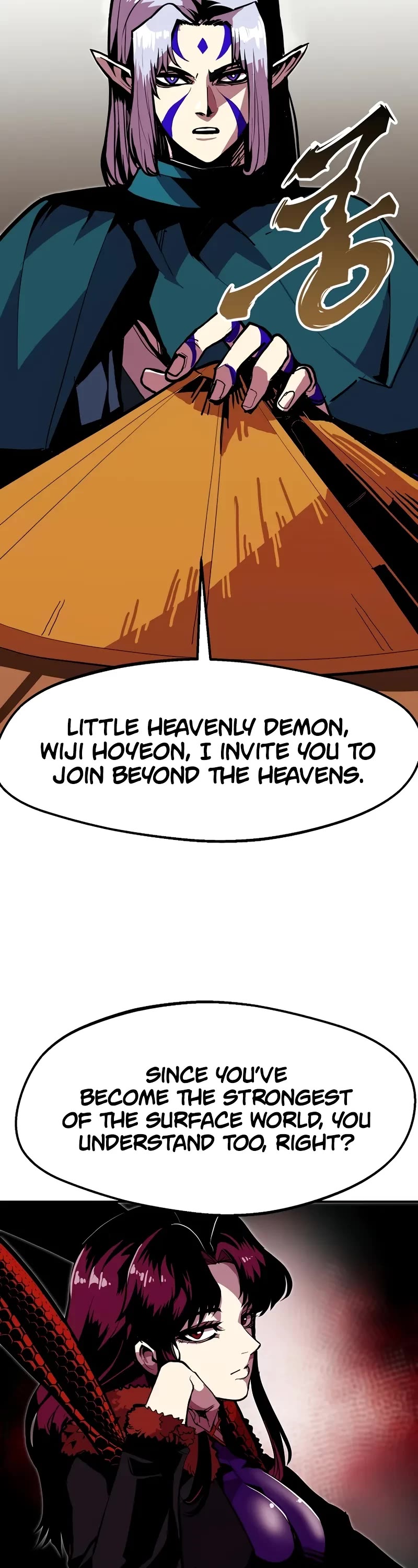 Worthless Regression Chapter 72 page 48 - Chapter 72