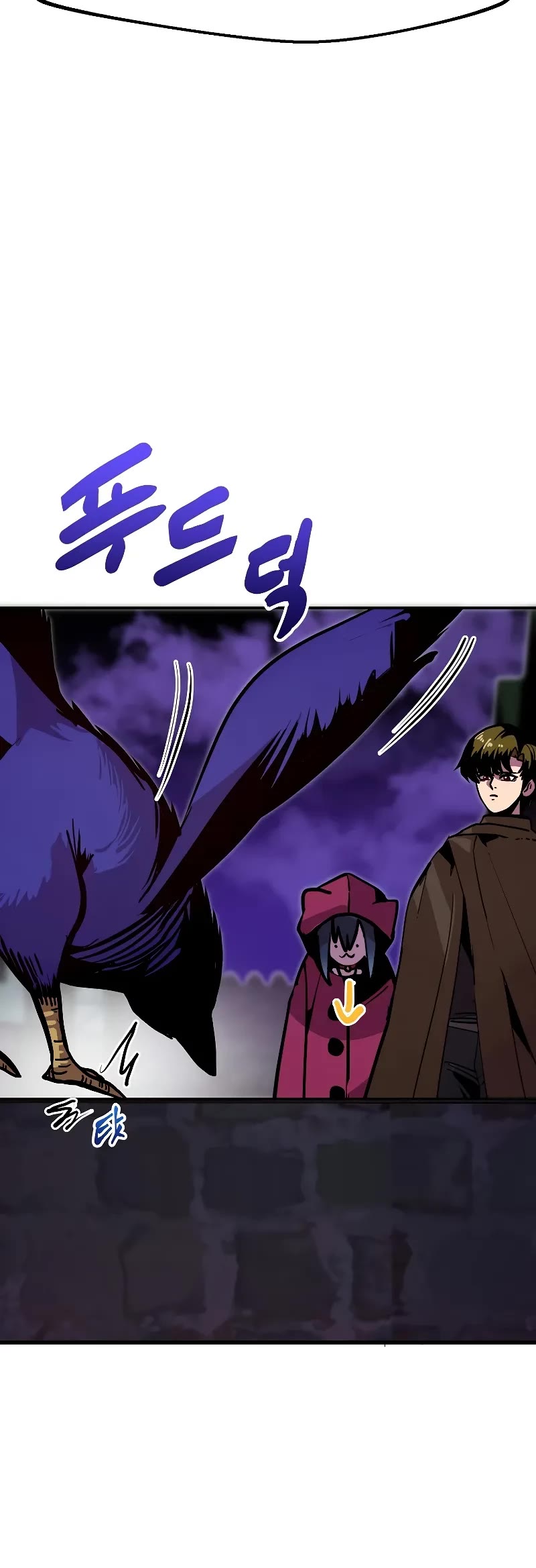 Worthless Regression Chapter 73 page 10 - Chapter 73