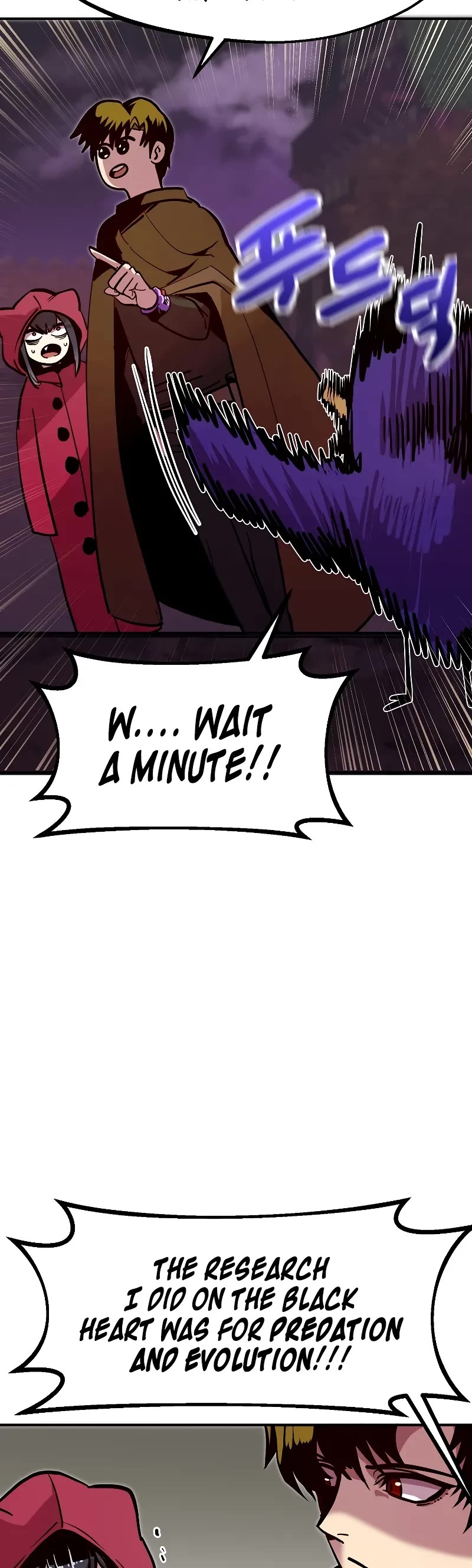 Worthless Regression Chapter 73 page 20 - Chapter 73