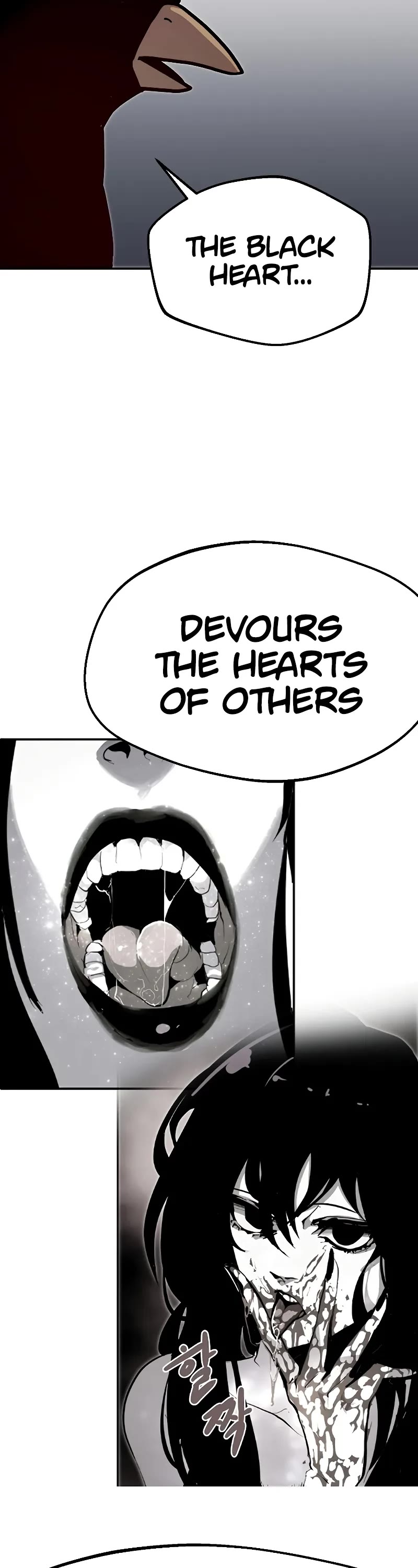 Worthless Regression Chapter 73 page 23 - Chapter 73