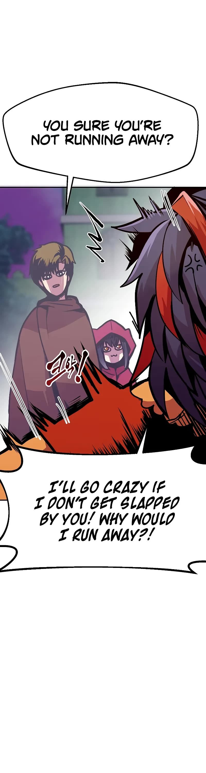Worthless Regression Chapter 73 page 3 - Chapter 73
