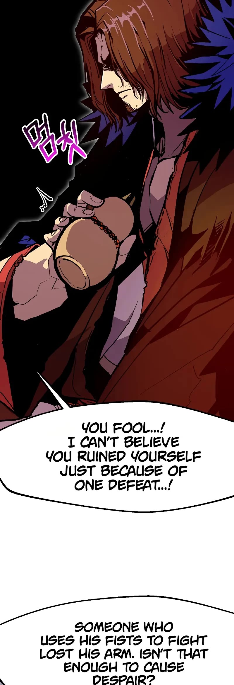 Worthless Regression Chapter 73 page 45 - Chapter 73