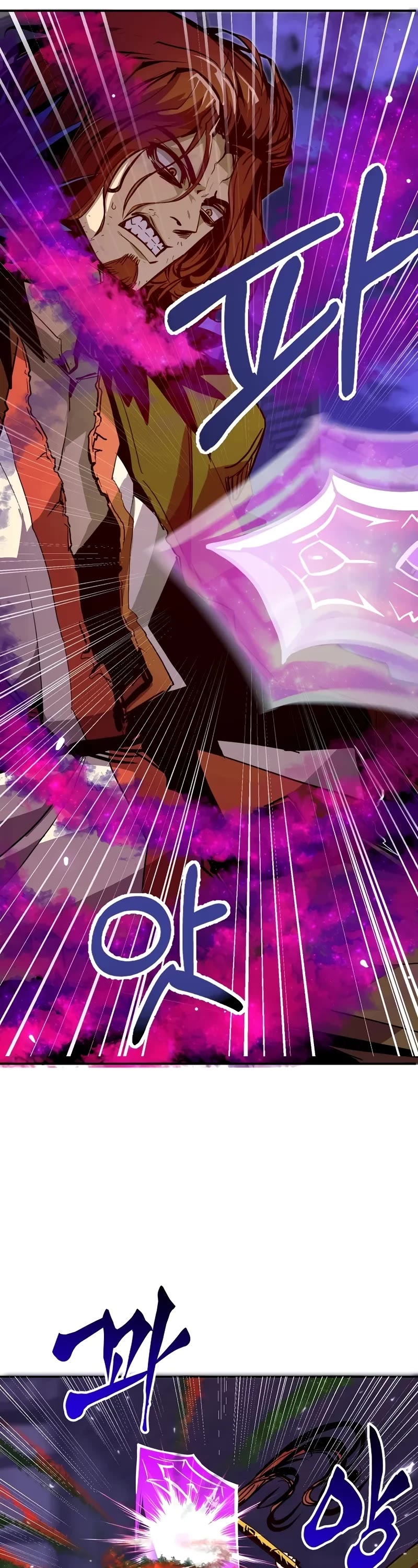 Worthless Regression Chapter 74 page 42 - Chapter 74