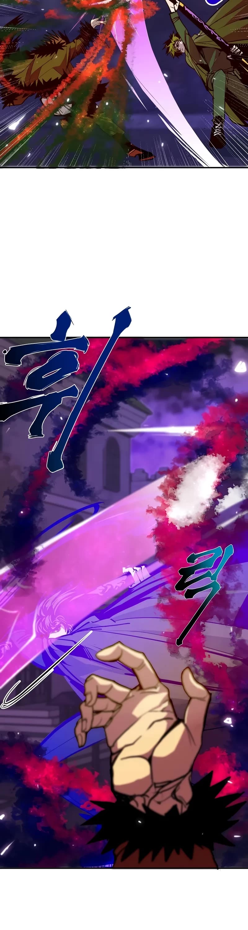 Worthless Regression Chapter 74 page 43 - Chapter 74