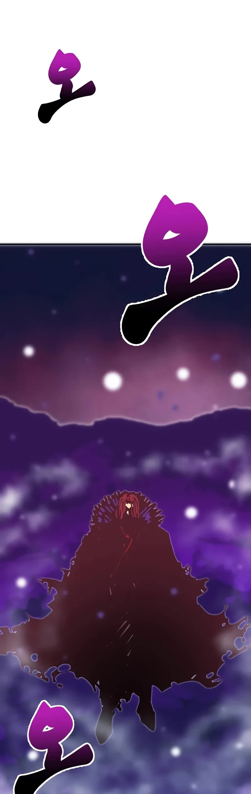 Worthless Regression Chapter 75 page 55 - Chapter 75